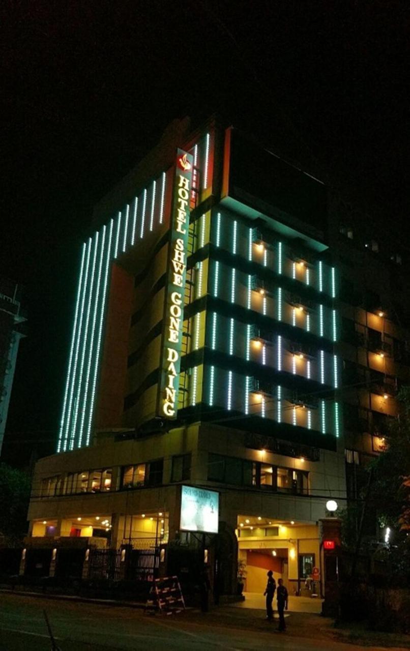 飘丹瑞酒店 仰光 外观 照片