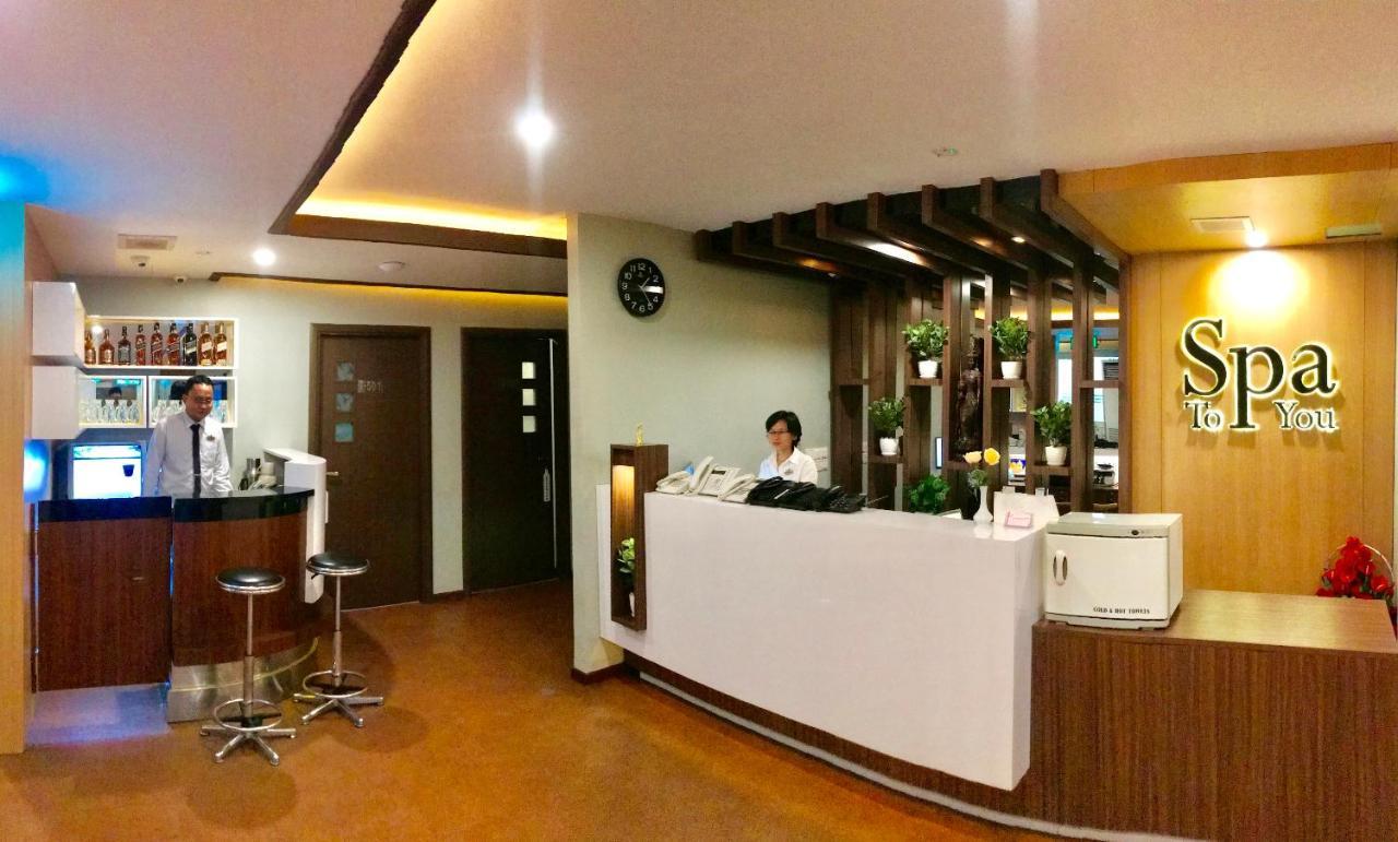 飘丹瑞酒店 仰光 外观 照片